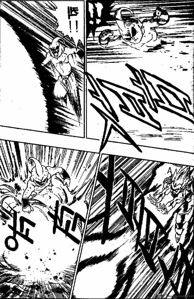 DragonBall Next-Gen ch.512