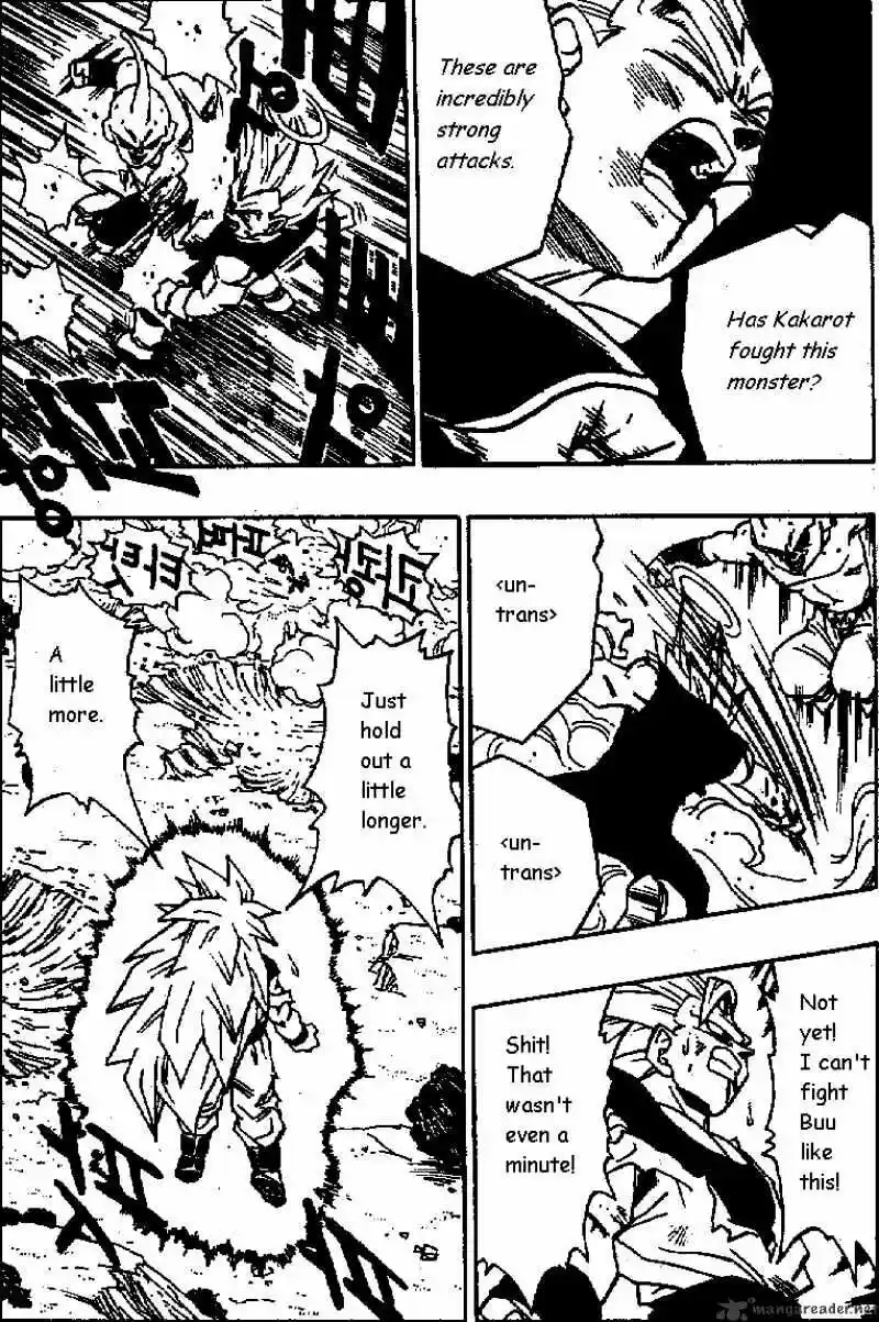 DragonBall Next-Gen ch.512