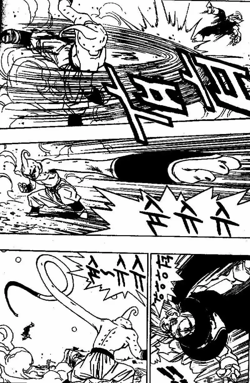 DragonBall Next-Gen ch.512