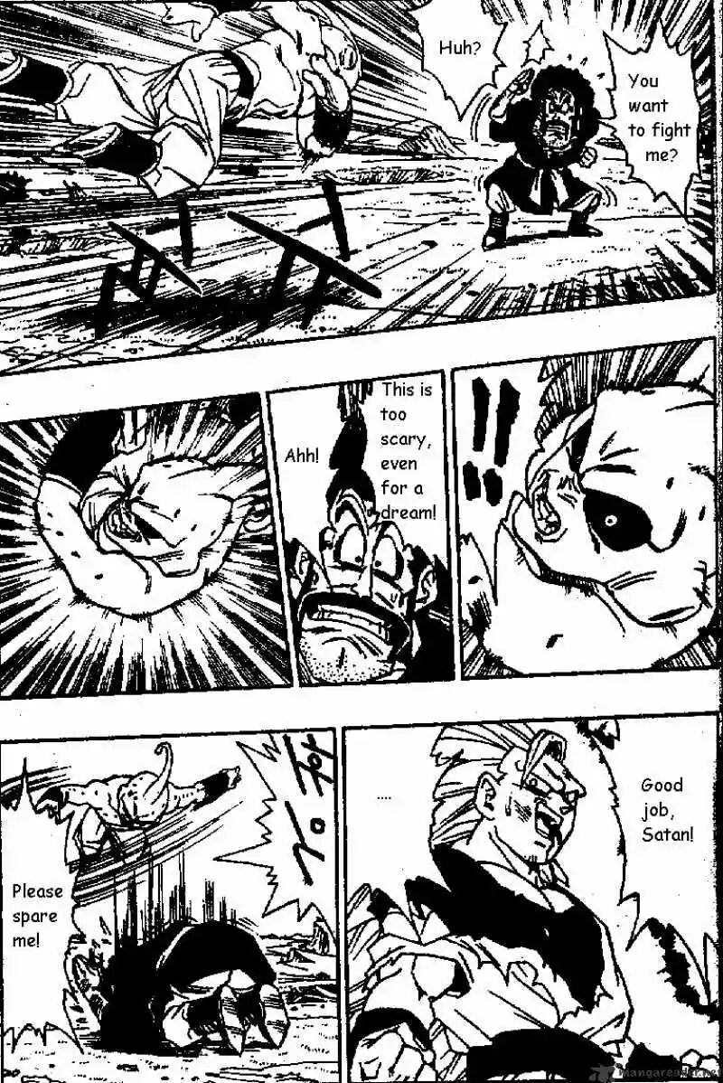 DragonBall Next-Gen ch.512