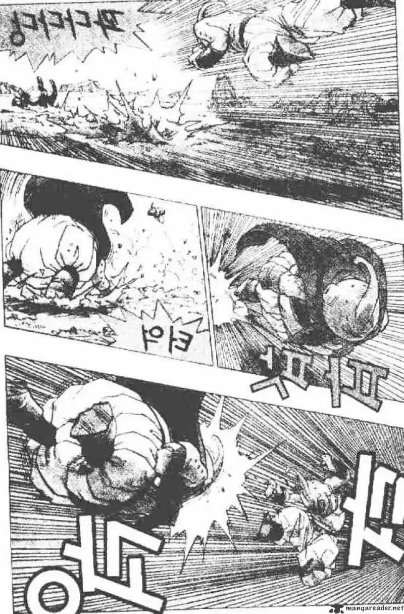 DragonBall Next-Gen ch.513