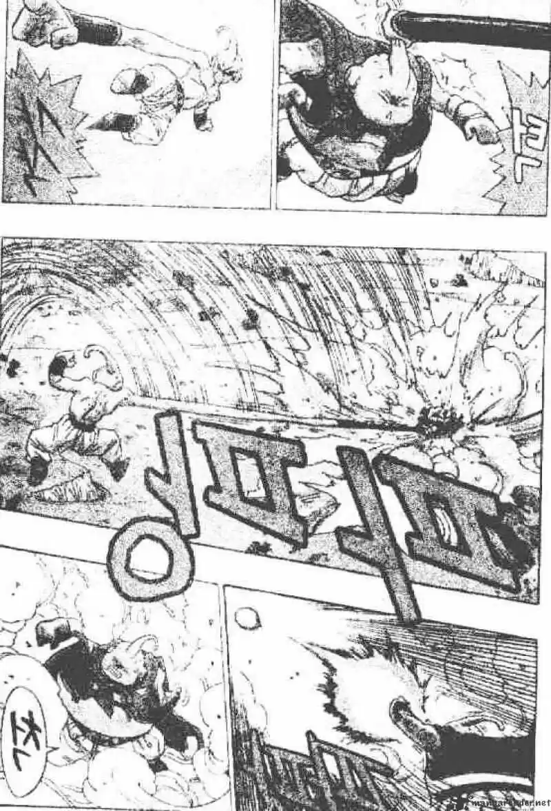 DragonBall Next-Gen ch.513