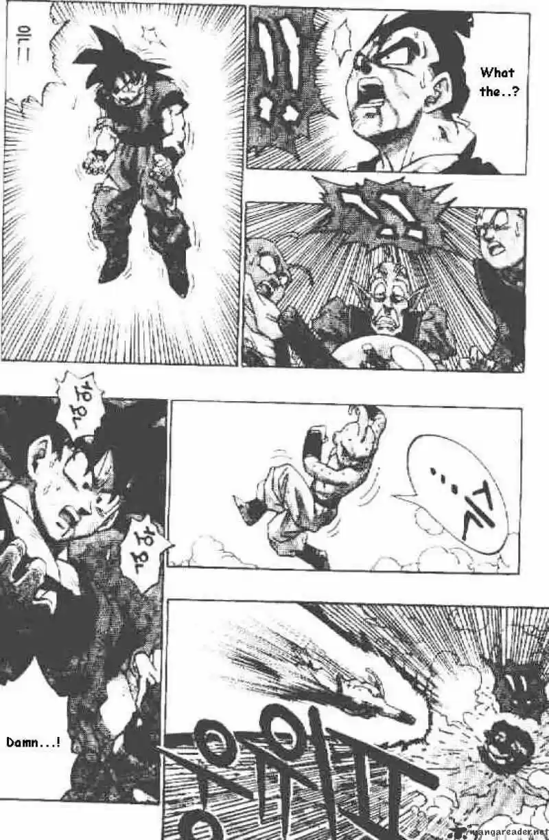 DragonBall Next-Gen ch.513