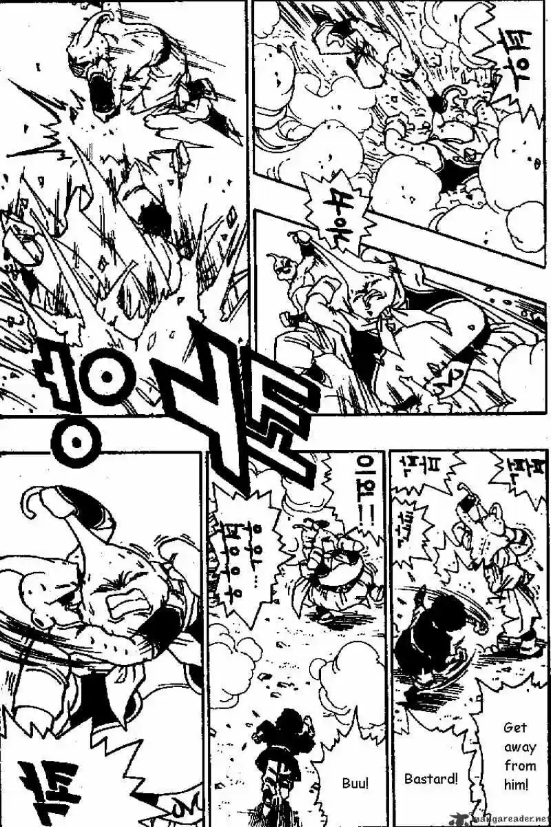 DragonBall Next-Gen ch.514