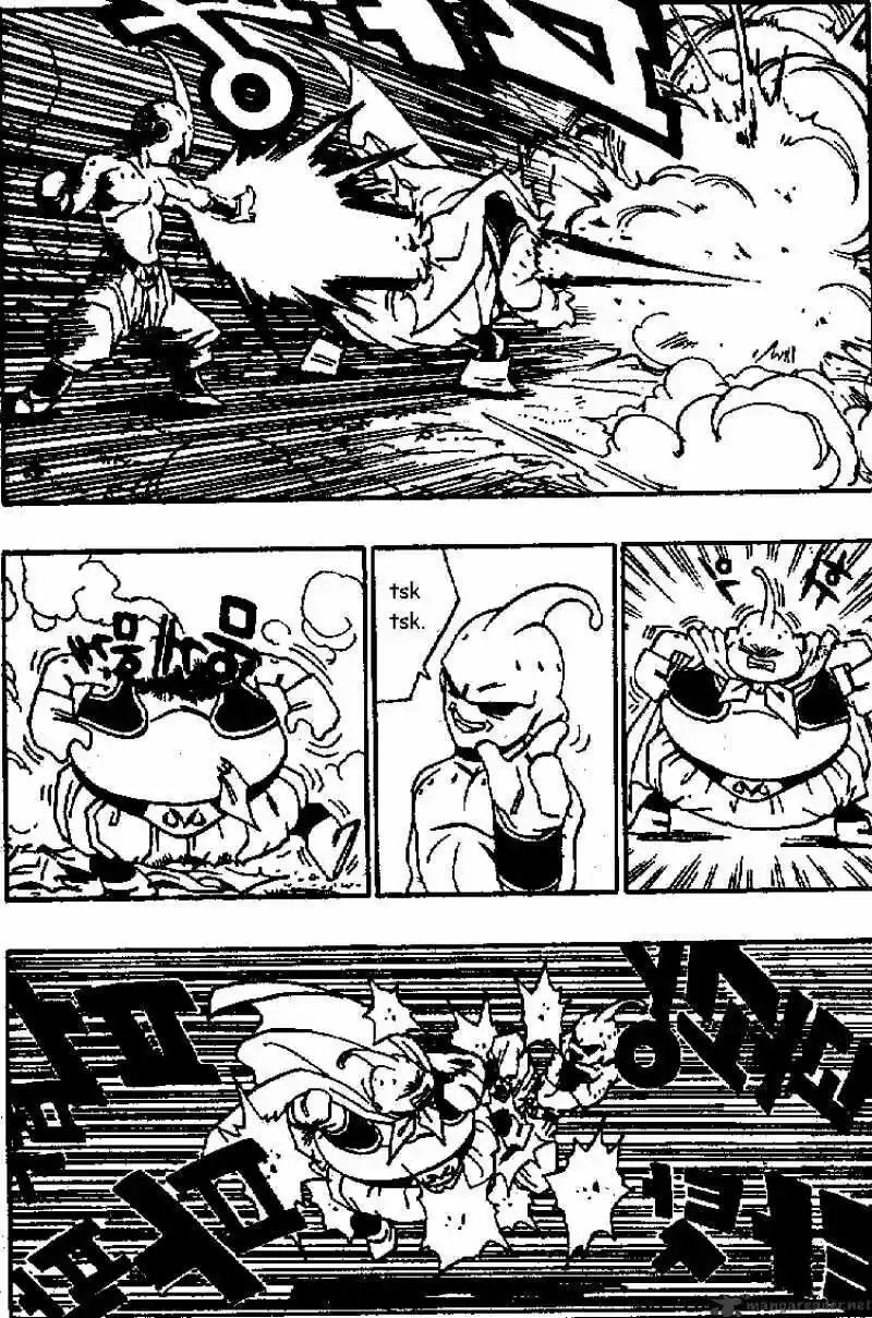 DragonBall Next-Gen ch.514