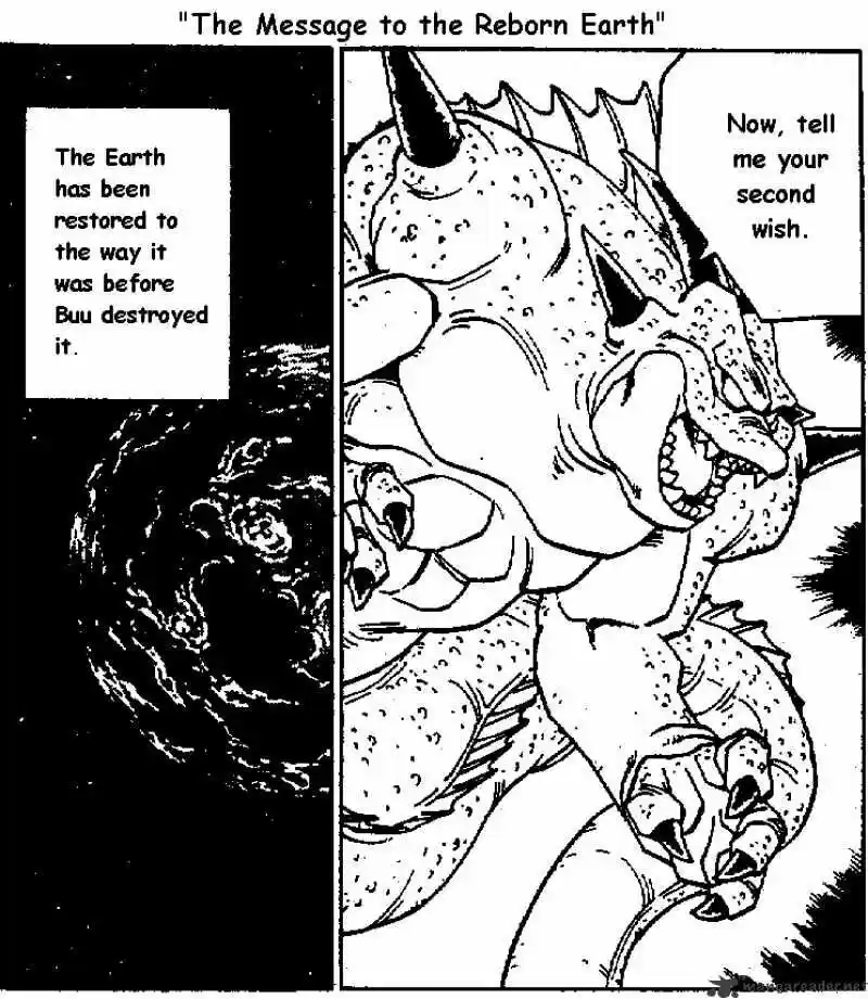DragonBall Next-Gen ch.515