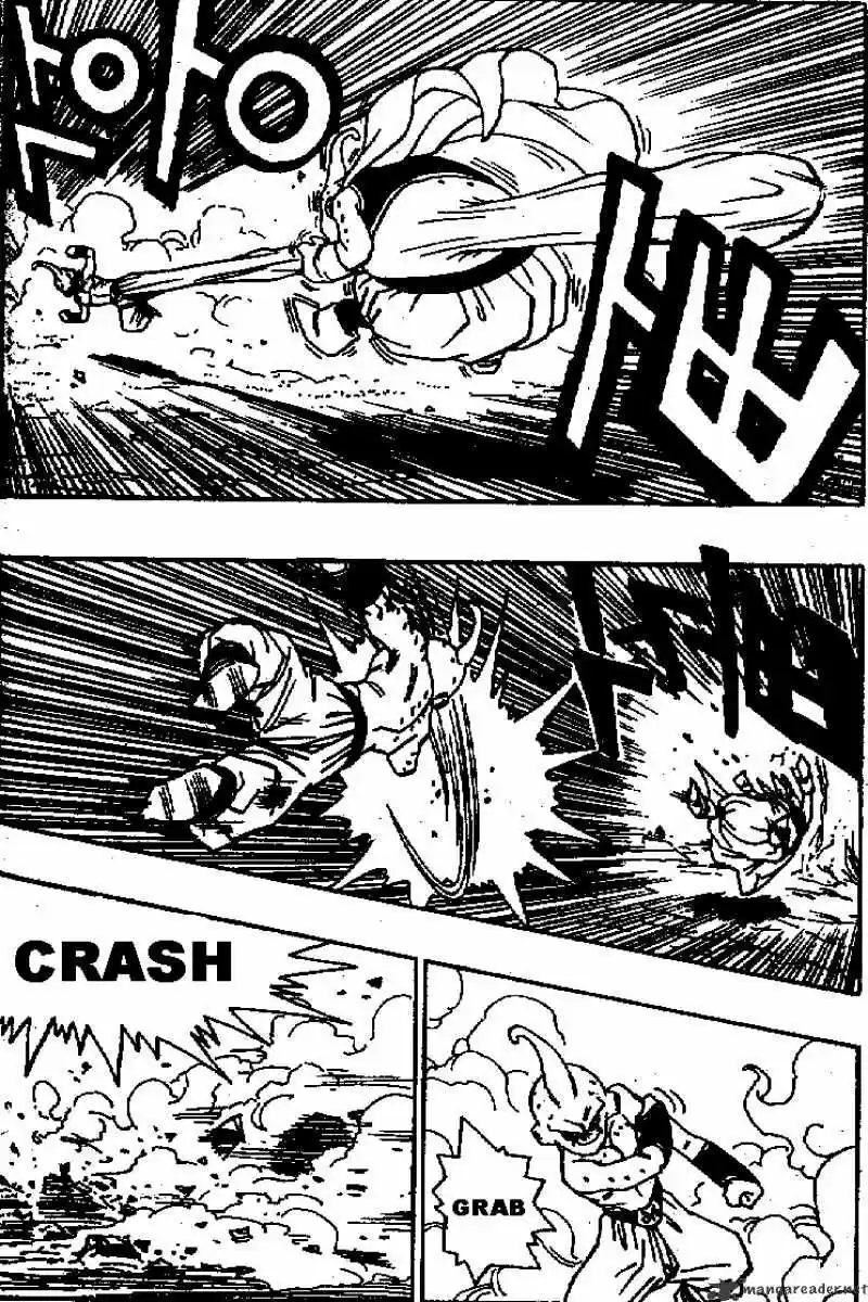 DragonBall Next-Gen ch.515