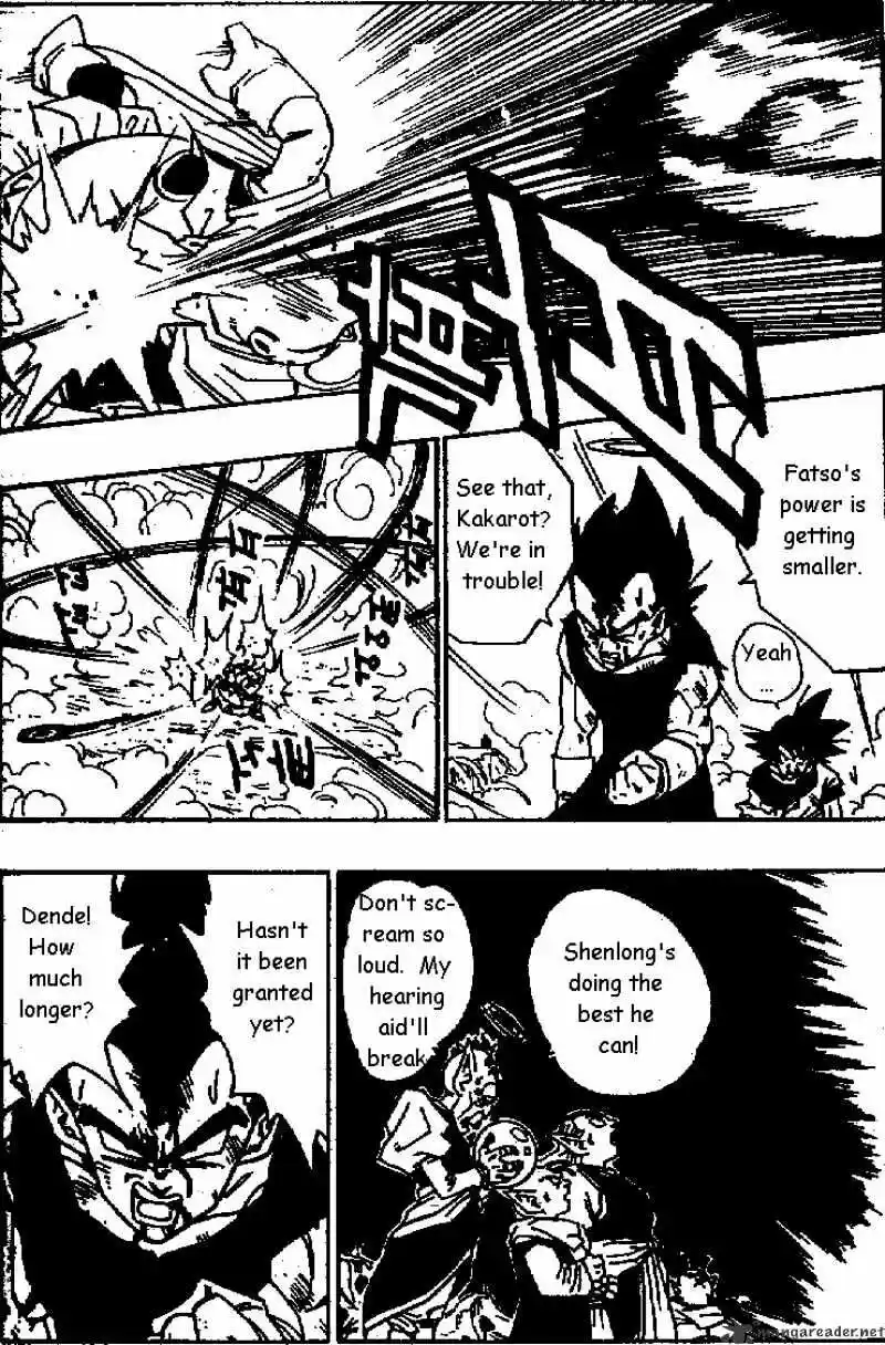 DragonBall Next-Gen ch.515