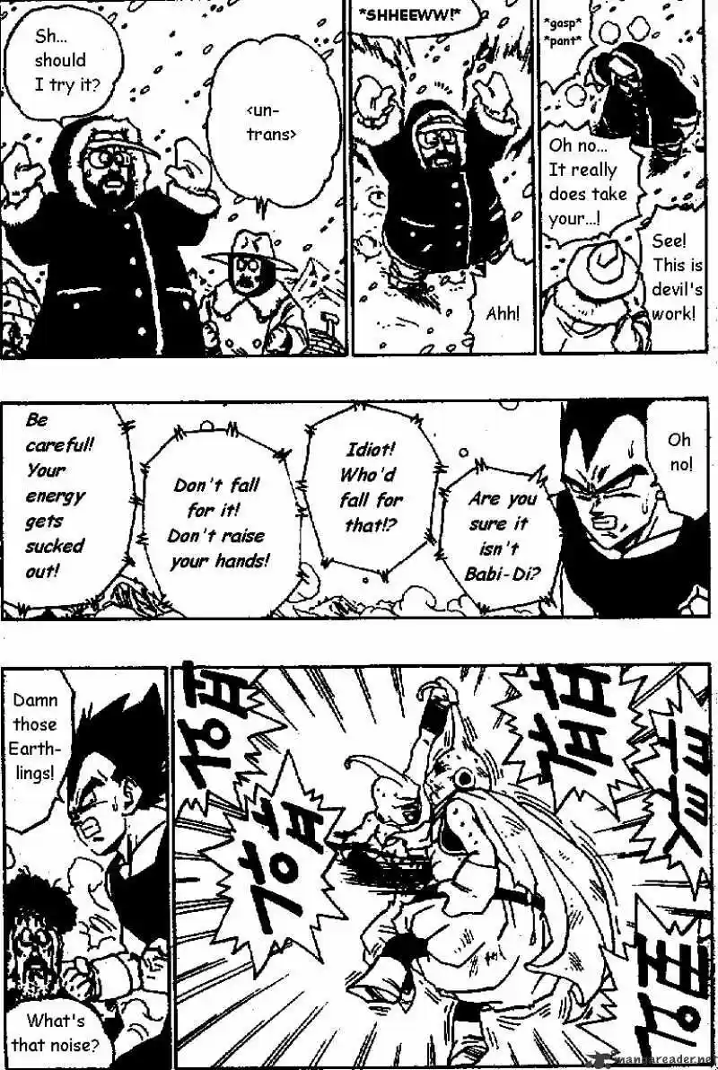 DragonBall Next-Gen ch.516