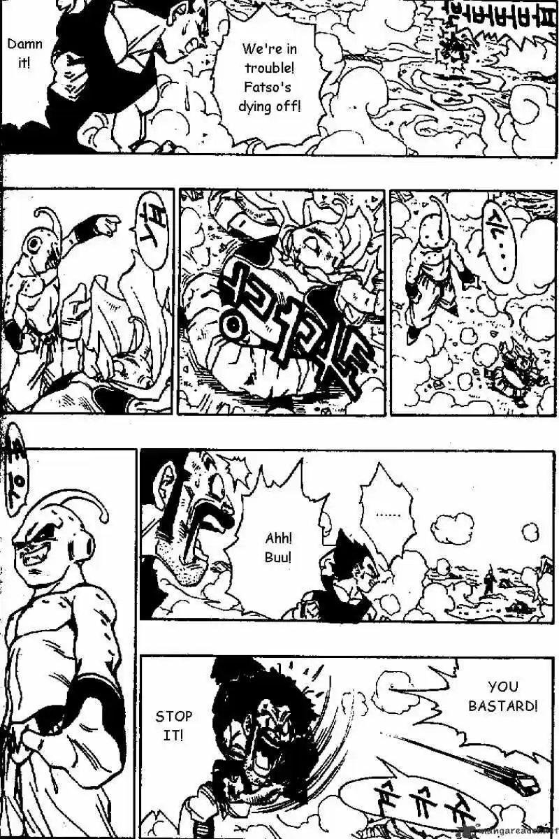 DragonBall Next-Gen ch.516