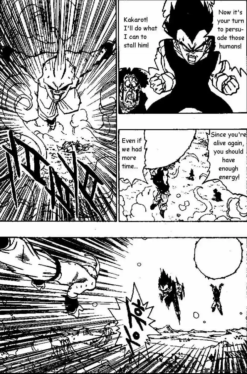 DragonBall Next-Gen ch.516