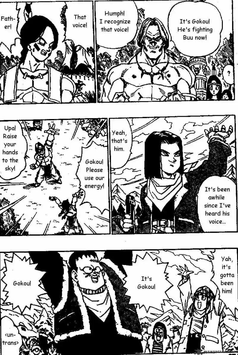 DragonBall Next-Gen ch.516