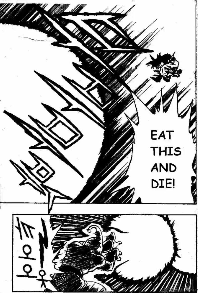 DragonBall Next-Gen ch.517