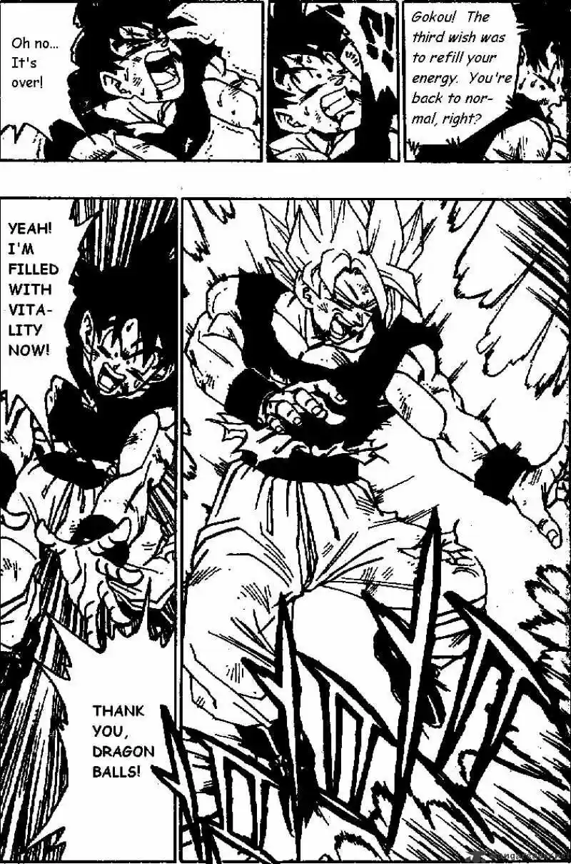 DragonBall Next-Gen ch.517