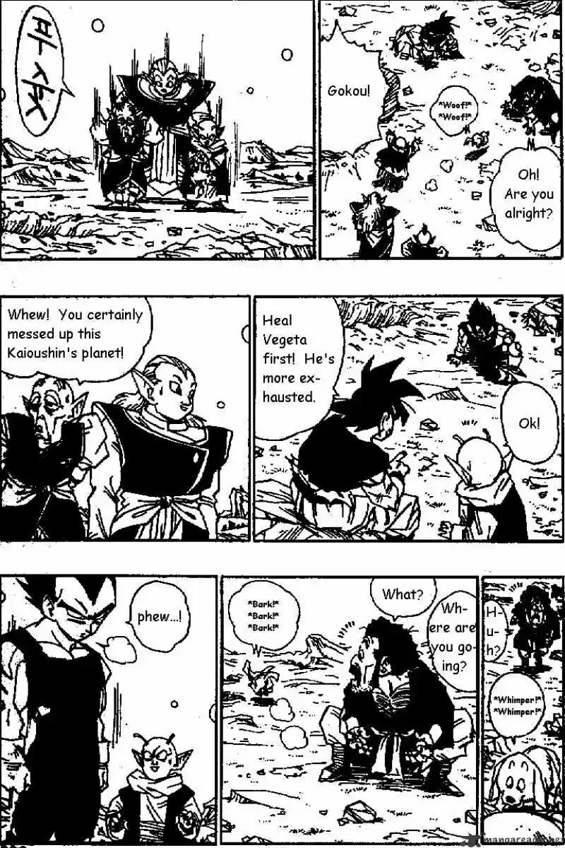 DragonBall Next-Gen ch.518