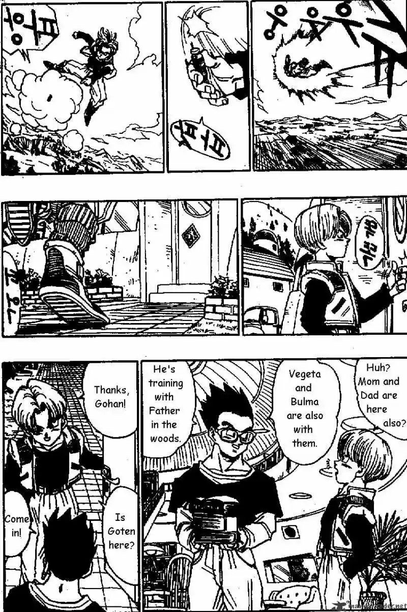 DragonBall Next-Gen ch.518