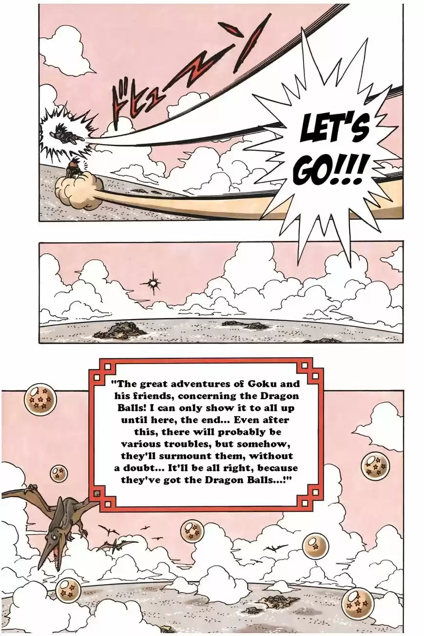 DragonBall Next-Gen ch.519.5