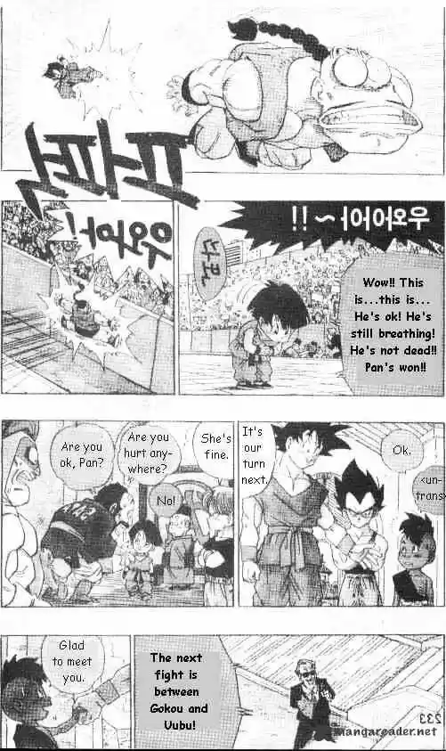 DragonBall Next-Gen ch.520