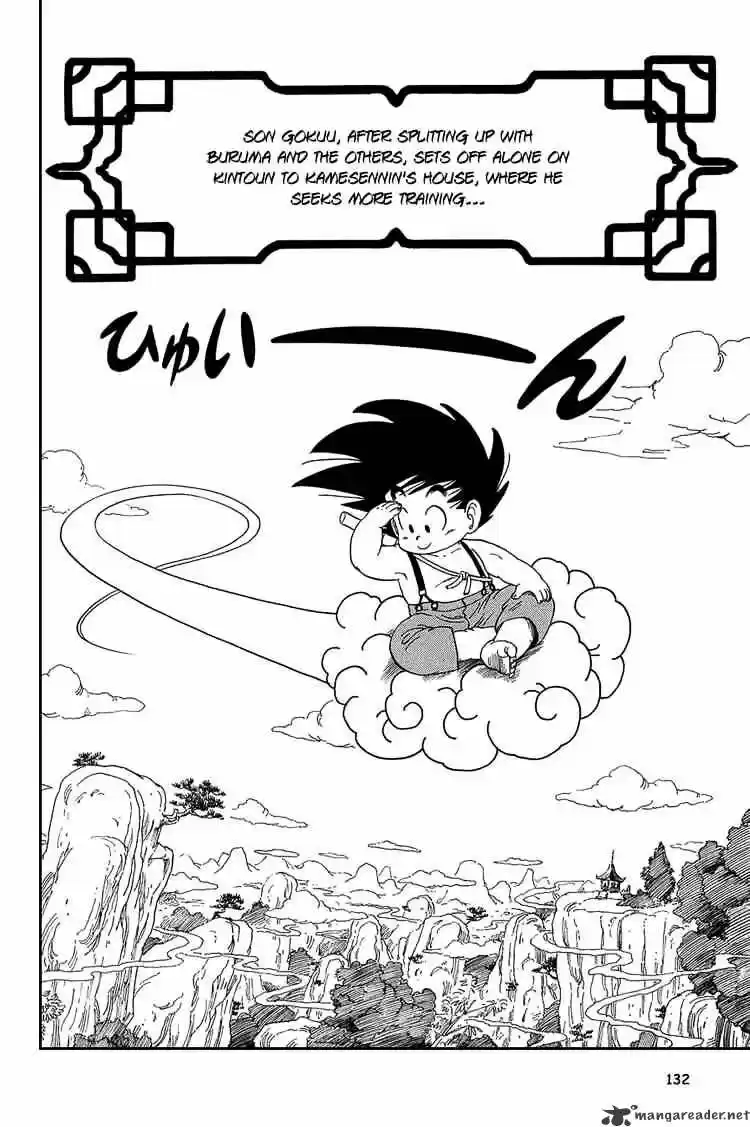 DragonBall Next-Gen Vol.01 Ch.024