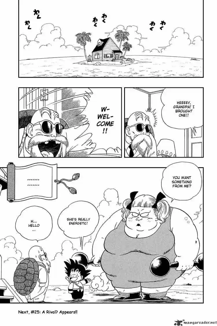 DragonBall Next-Gen Vol.01 Ch.024