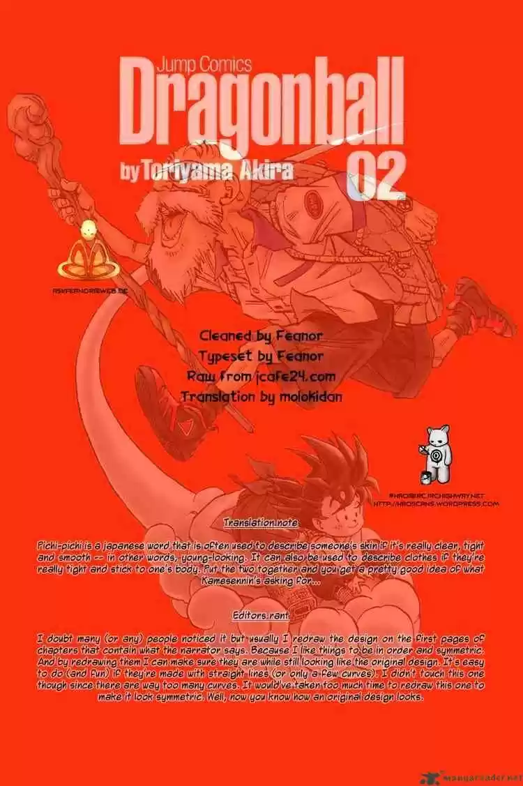 DragonBall Next-Gen Vol.01 Ch.024