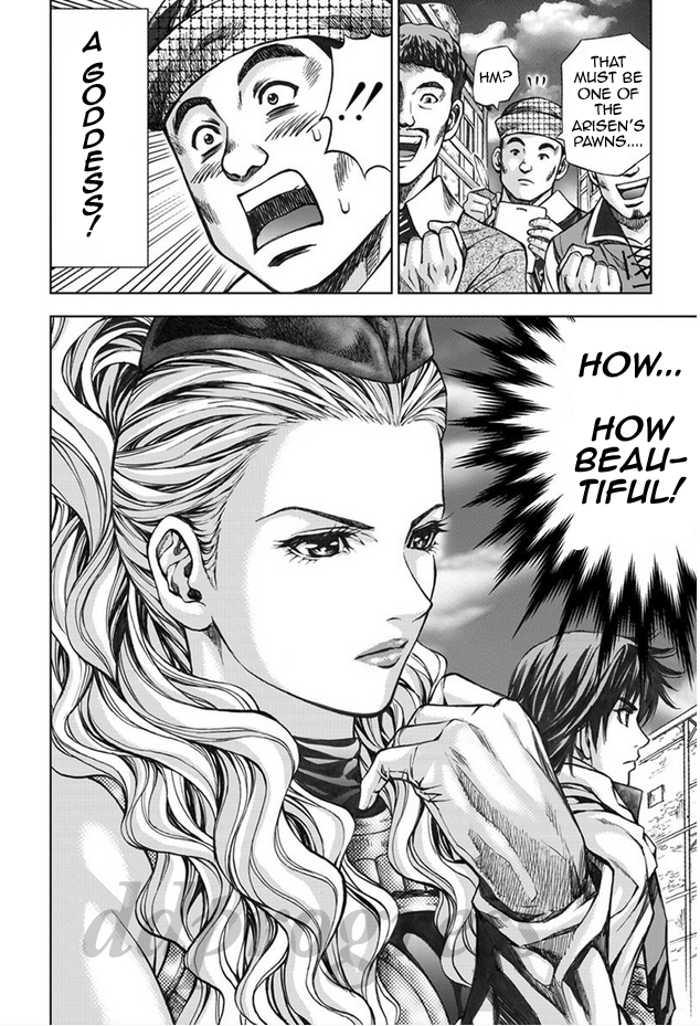 Dragon's Dogma Progress Vol.1 Ch.0