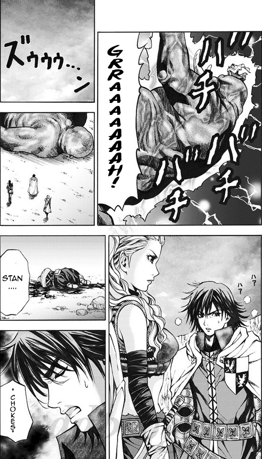 Dragon's Dogma Progress Vol.1 Ch.1