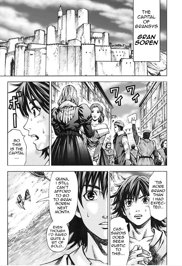 Dragon's Dogma Progress Vol.1 Ch.3