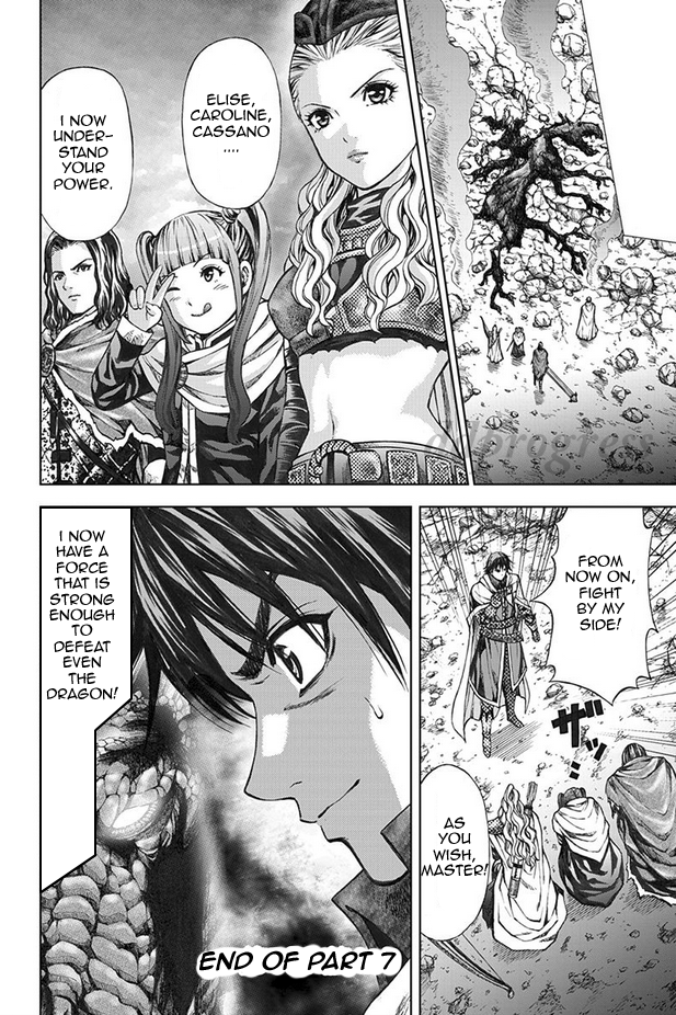 Dragon's Dogma Progress Vol.2 Ch.7