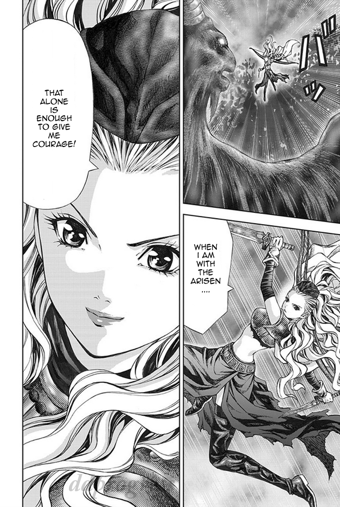 Dragon's Dogma Progress Vol.2 Ch.9