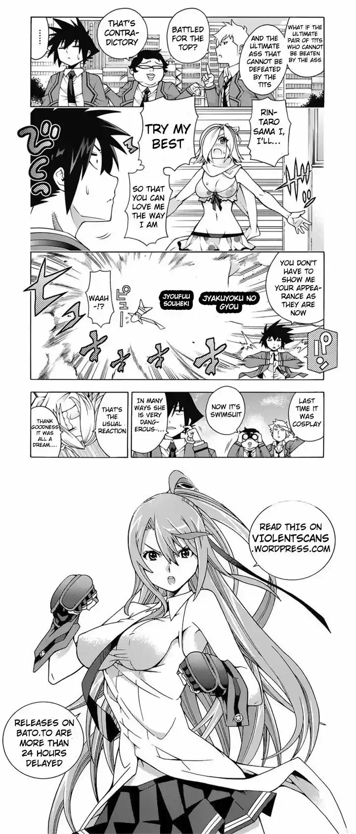 Dragons Rioting 24.5