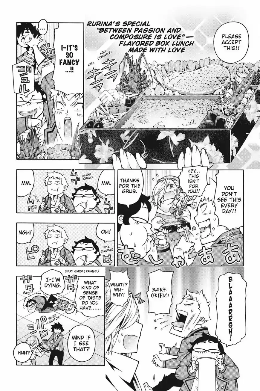 Dragons Rioting 43.6