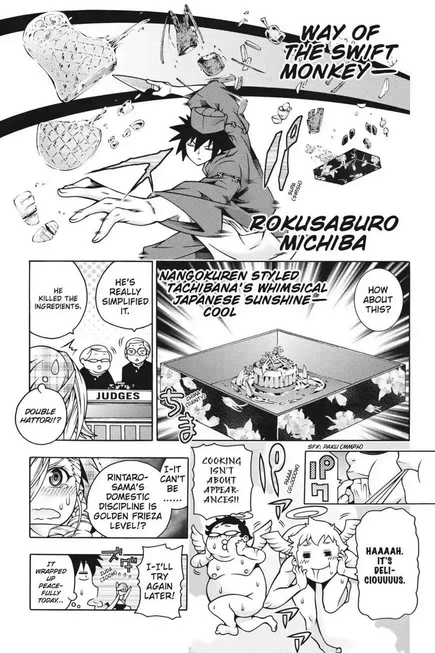 Dragons Rioting 43.6