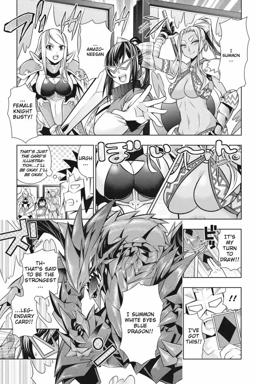 Dragons Rioting 43.7