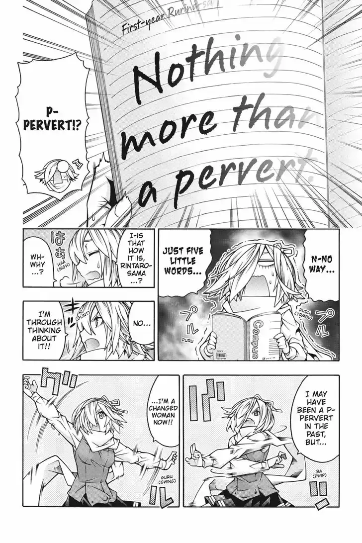 Dragons Rioting 44.5