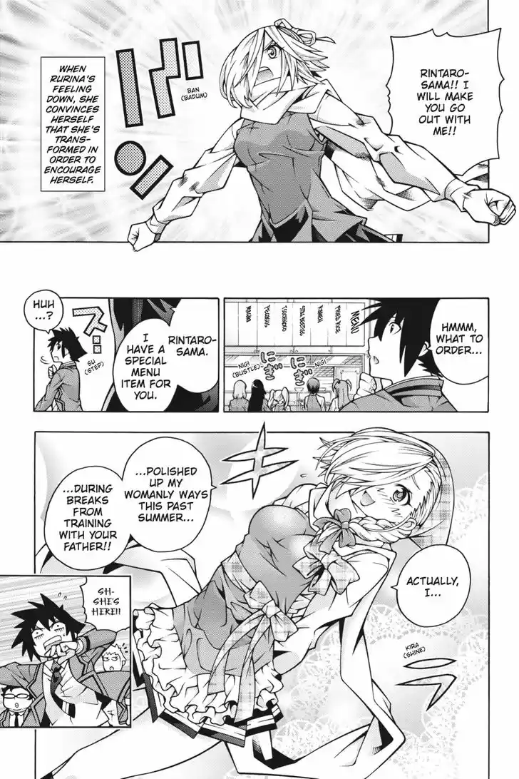 Dragons Rioting 44.5