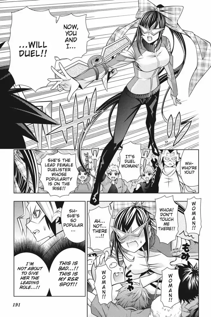 Dragons Rioting 44.5