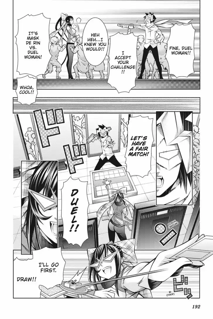 Dragons Rioting 44.5