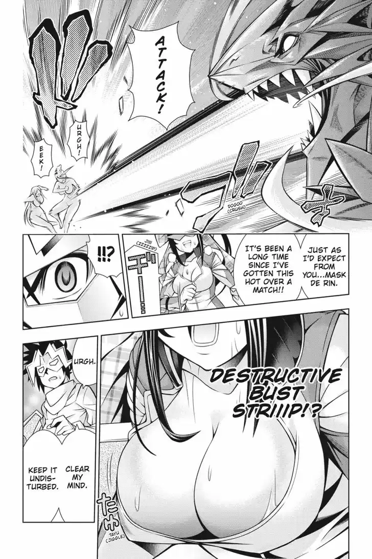 Dragons Rioting 44.5