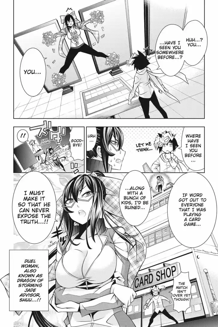 Dragons Rioting 44.5