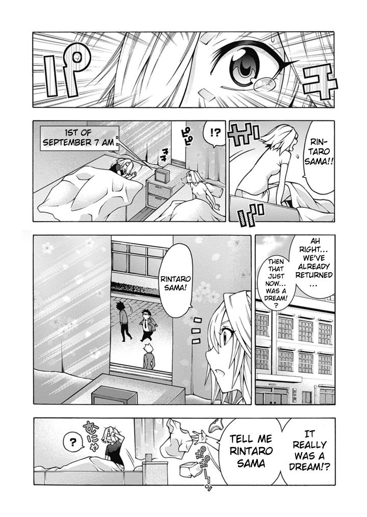 Dragons Rioting Ch.24.5