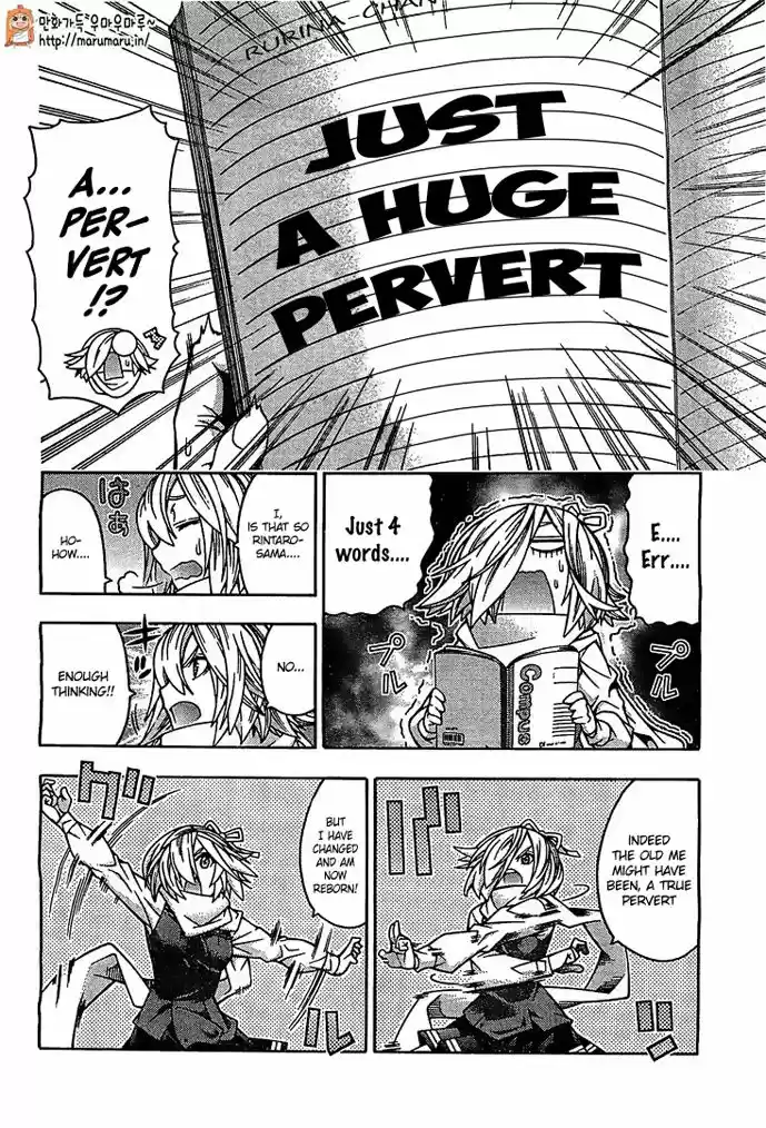 Dragons Rioting Vol. 6 Ch. 29.5 Extra