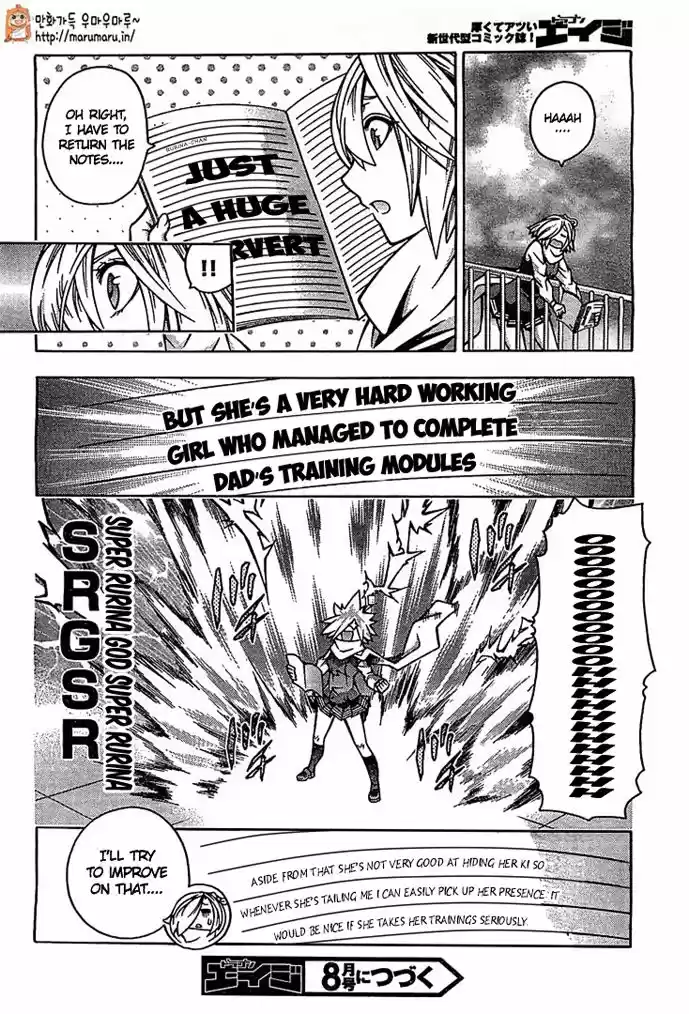 Dragons Rioting Vol. 6 Ch. 29.5 Extra