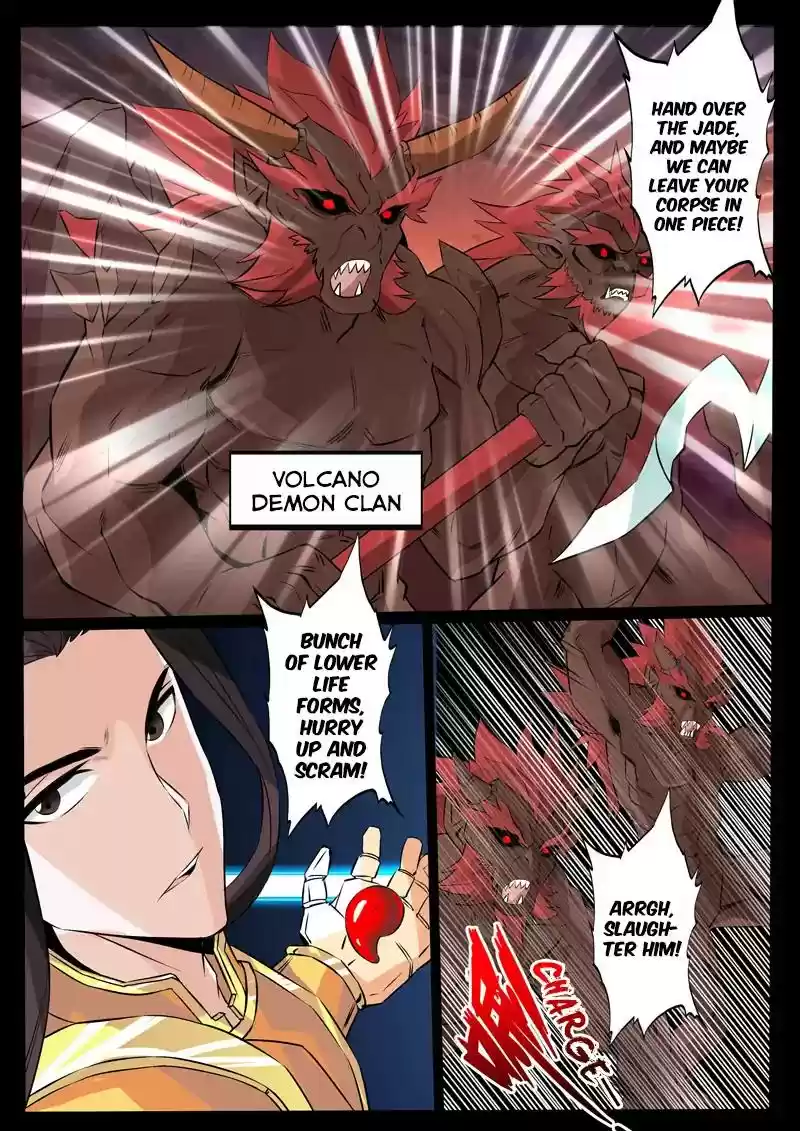 Dragon's Symbol of the King's Road Under the Sky Chapter 102