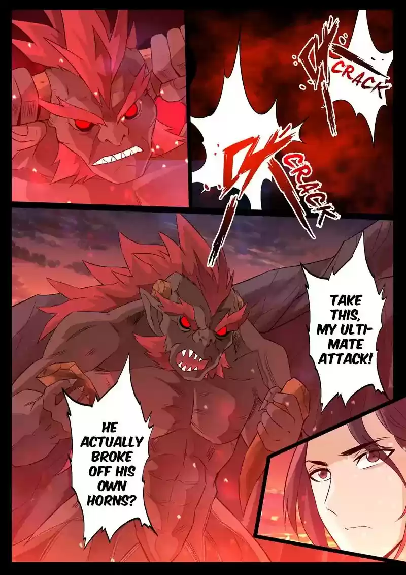 Dragon's Symbol of the King's Road Under the Sky Chapter 102
