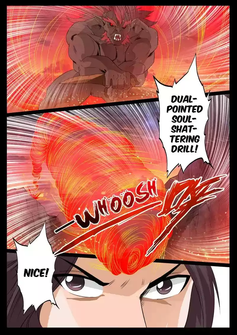 Dragon's Symbol of the King's Road Under the Sky Chapter 102