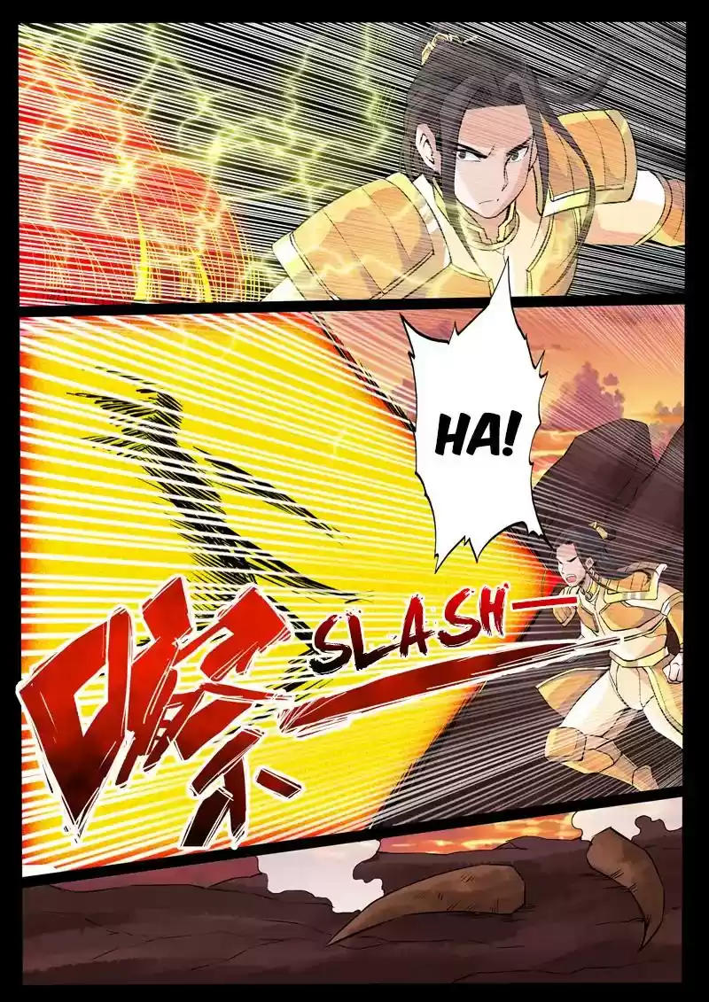 Dragon's Symbol of the King's Road Under the Sky Chapter 102