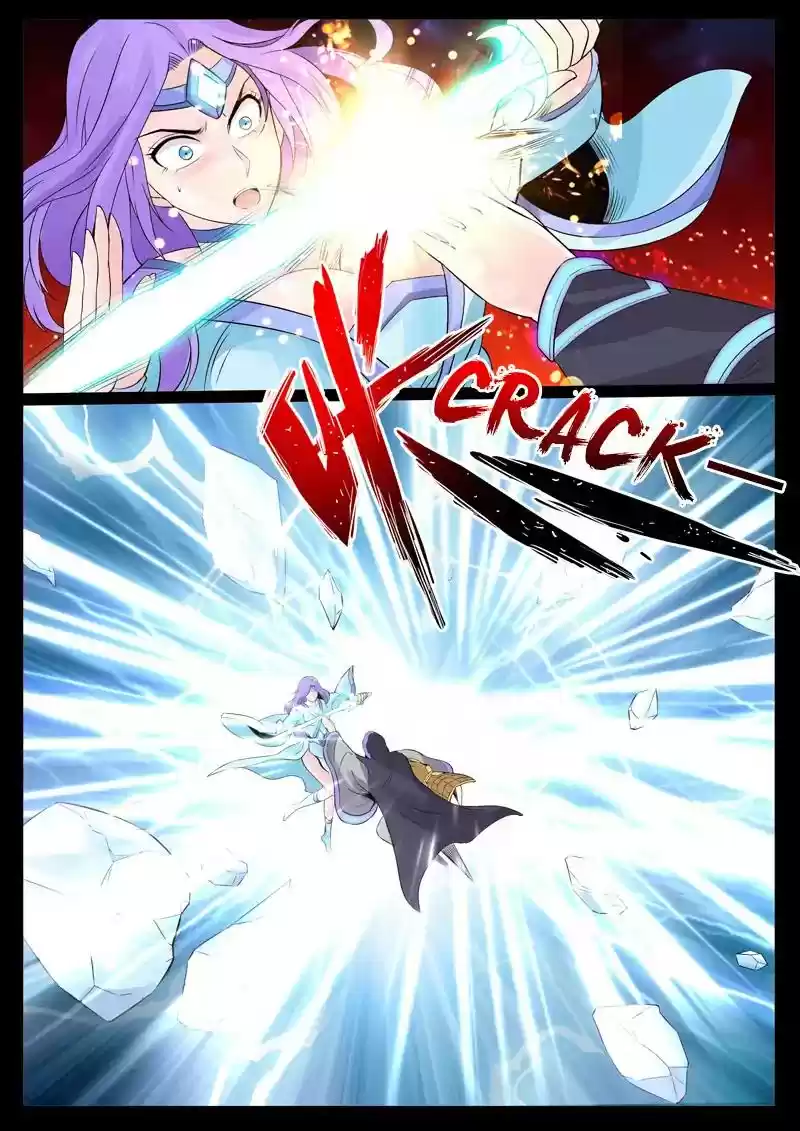 Dragon's Symbol of the King's Road Under the Sky Chapter 103