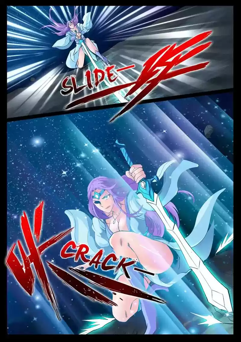 Dragon's Symbol of the King's Road Under the Sky Chapter 103