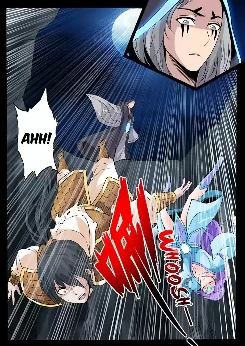 Dragon's Symbol of the King's Road Under the Sky Chapter 104